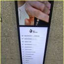 블랑쥬의원 이미지