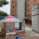 설빙고촌드림 이미지