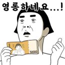호호떡떡 이미지