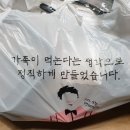 모던한식당 이미지