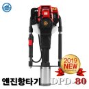 오앤피 이미지