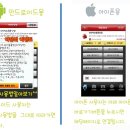 뷰티메이트