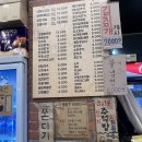 교집 이미지