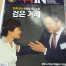 동원서점 이미지