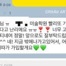 약사초등학교병설유치원 이미지