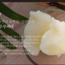 이엔티크