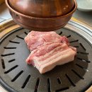 재영빌딩 | [ 신부자식당 ] 강남역 고기맛집 솔직후기 가성비 좋은 곳