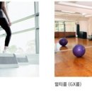 도뮤토아파트 이미지