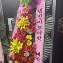 앤유PC방내포 이미지