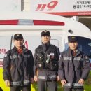 서귀포소방서 동홍119센터 이미지