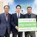 정연이엔씨