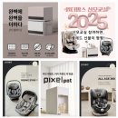 이마트24 익산수사랑 병원점 | 원더맘스 11월 12월 산모교실 일정&amp;참여 꿀정보💗