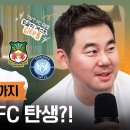 교원종합상사 이미지