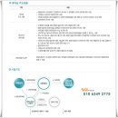 중앙서초프라자 이미지