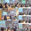 산울림청소년센터 이미지