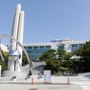 코레일-화성 시티투어 서울뉴스통신