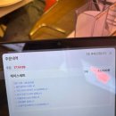 캐치스피자 | [광주 피자 또간집] 동명동 캐치스피자 내돈내산 후기