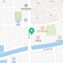 예감쪽갈비(대산점)