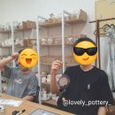 러블리포터리 이미지