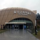 삼광분교 이미지