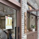 젤라마시또 | 부산 젤라또 맛집 :: 젤라마시또 내돈내산 후기