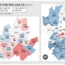 강남시장(4) 이미지