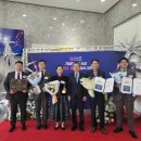 아산시, ‘2025 기업인대상’ 9개 기업 및 근로자 2명 수상