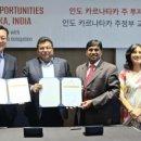 우주냉기산업 이미지