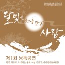 이화여자대학교 통역번역대학원 이미지