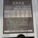 군산 스탬프 투어 2 / 군산근대역사박물관 / 1930년대의 군산을 생생하게 체험할 수 있는 곳...