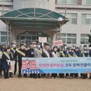 개흥초등학교 이미지