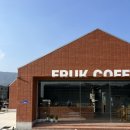 프룩(FRUK) 이미지