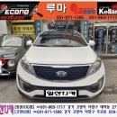 원당점현대자동차 이미지