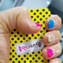홍언니네일&속눈썹