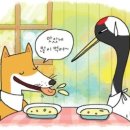 유로스파 이미지