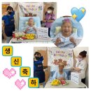 구미강동병원 이미지