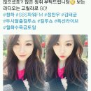 청하 2시에 라디오 이미지