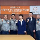 오션의원 이미지