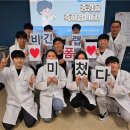 퍼스트몽키즈 - 유성구 유성대로 782 | 퍼스트몽키즈