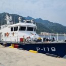 동해-단속-11 이미지