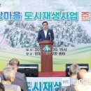 인당 이미지