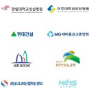 위드유 파트너스