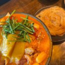 명작노래연습장 | 대전 봉명동 술집 [용용선생] 마라떡찜 홍콩용좌빙 후기