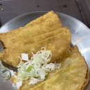 섹시한 떡볶이 이미지