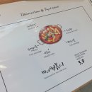 달달마녀 이미지