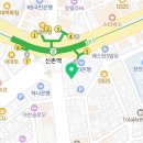 이한무치과의원 네이버블로그