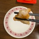 경보관 이미지