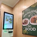 울산대학교 정문 앞 이미지