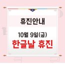 김미연아임산부인과 이미지