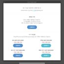 어모릭스 | 아이패드 클립스튜디오 가격 & 세일 정보 설치 후기